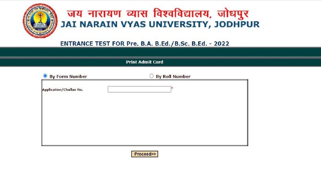 Rajasthan PTET Admit Card 2022, Rajasthan PTET 2022, Rajasthan PTET Exam 2022 date