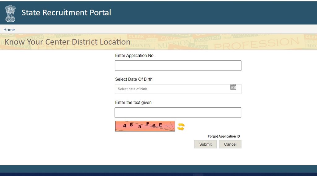 Rajasthan Police Constable Exam 2022, Rajasthan Police Constable Re Exam, Rajasthan Constable Exam Center Location