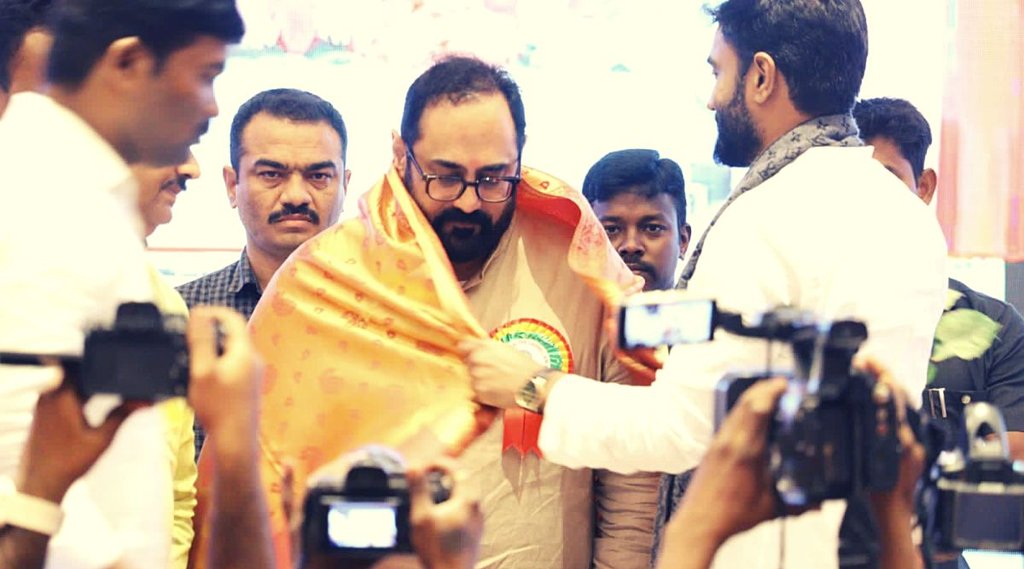 Rajiv Chandra Shekhar, BJP news