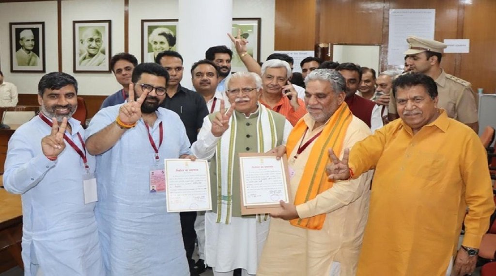 Rajyasabha Elections