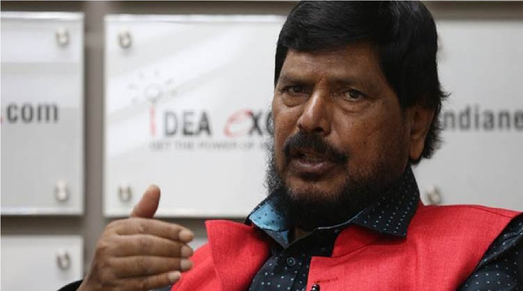 Ramdas Athawale| maharashtra| union minister|