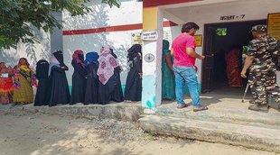 By Election | Rampur | Jansatta