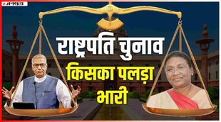 draupadi murmu,draupadi murmu president,india new president draupadi murmu,who is draupadi murmu,governor draupadi murmu,women president candidate draupadi murmu,draupadi murmu age,nda president candidate draupadi murmu,draupadi murmu speech