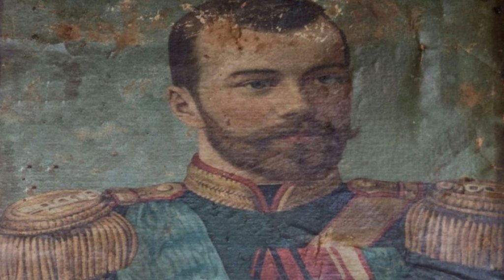 Russia Last Tsar | Romanov family | Nicholas Second | Yakov Eurosky | communist revolutionary leader