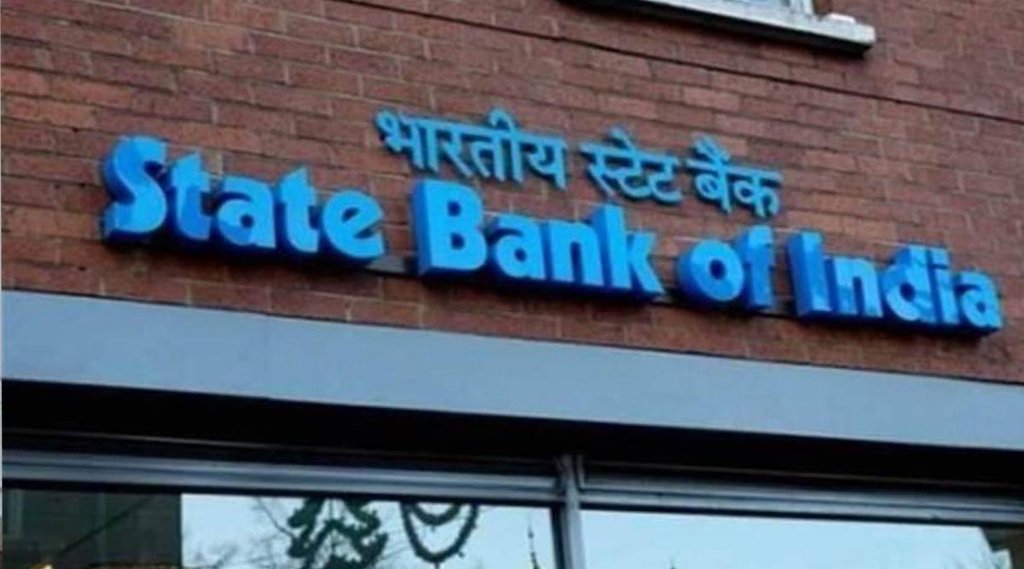 SBI | State Bank Of India | Business News