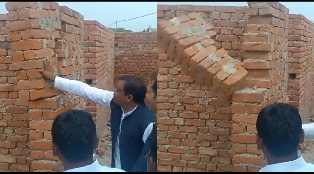 SP MLA Viral Vidoe| SP MLA LATEST NEWS| SP MLA Akhilesh Yadav|