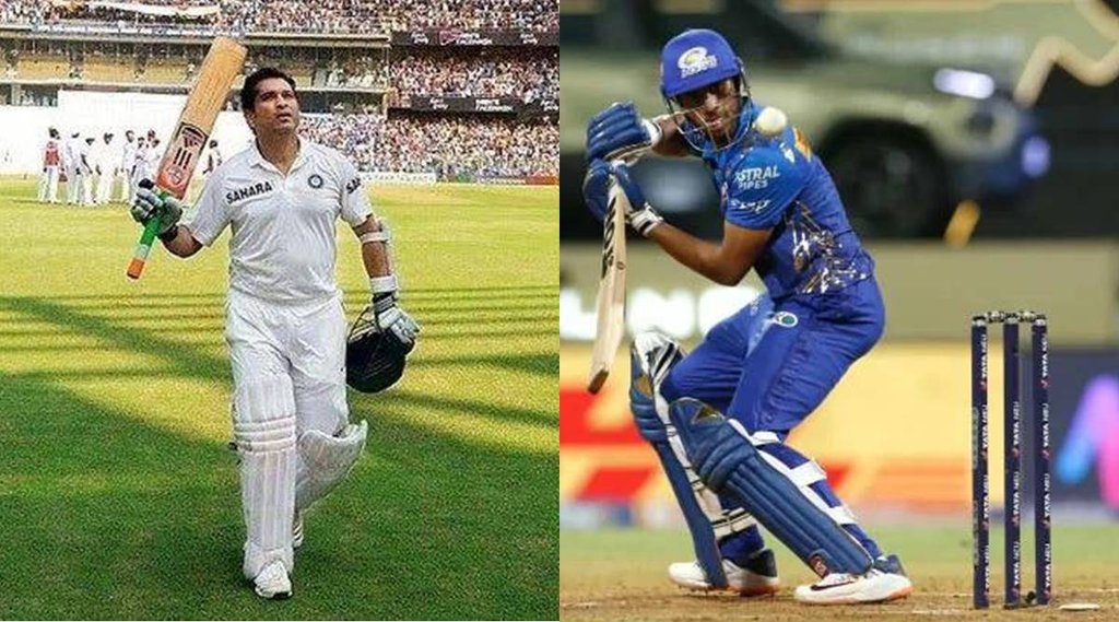 Sachin Tendulkar IPL 2022 Tilak Varma Event Management Fund ManageMent