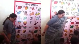Samrti Irani | Chhattisgarh | Raipur