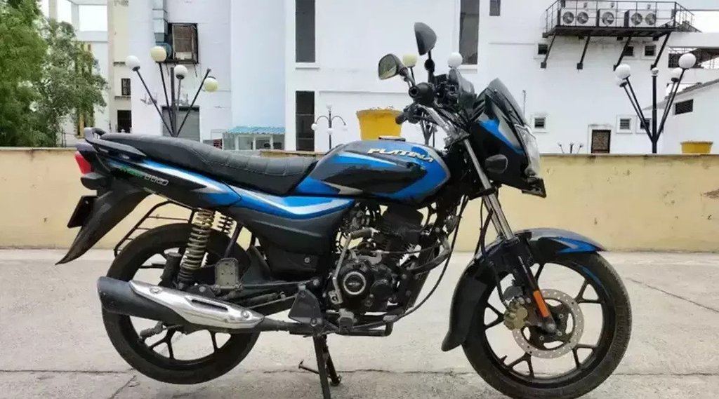 Second Hand Bike । Bajaj Platina । Car Bike News