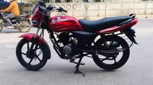 Second Hand Bike । Bajaj Platina । car bike news