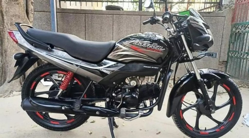 Second Hand Bikes । Hero Passion Pro । Second Hand Bike Under 20000 । Car Bike News