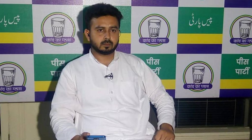 Shdab Chauhan vs Chirta Tripathi Photo| Chitra Tripathi News| Chitra Tripathi Today Debate|