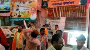 Shiv sainik Protesting against bjp mla