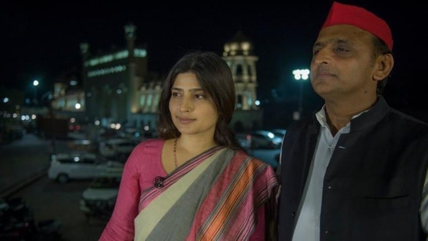 हालांकि तब मुलायम सिंह यादव डिंपल को चुनाव नहीं लड़ाना चाहते थे। डिंपल लड़ीं और कांग्रेस के राज बब्बर से वह उपचुनाव हार गईं।