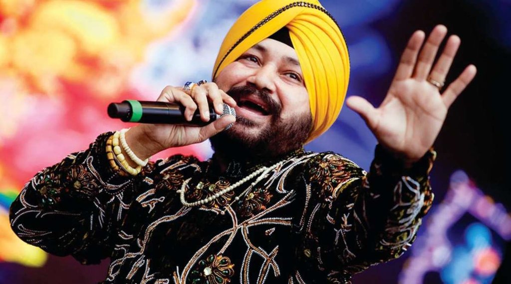 Daler Mehndi | Underworld Don Abu Salem | Sidhu Moosewala | Abu Salem | Singer Daler Mehndi | अंडरवर्ल्ड डॉन अबू सलेम