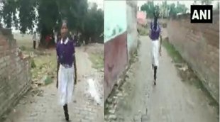 Siwan Specially abled girl