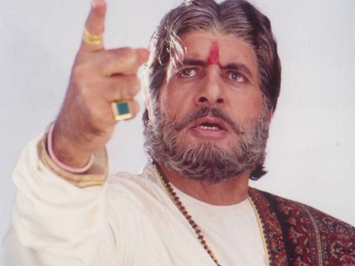 Sooryavansham: टीवी पर अक्सर आने वाली इस फिल्म में अमिताभ बच्चन ने खुद के ही पिता का किरदार निभाया था। यह फिल्म अक्सर चर्चा में रहती है। 