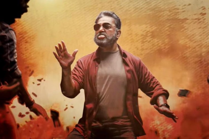 कमल हासन के करियर की सबसे अच्छी ओपनिंग करने वाली इस फिल्म को साउथ और इंटरनेशनल मार्केट में तो खूब पैसे मिले लेकिन हिंदी बेल्ट में फिल्म कुछ खास नहीं कर पाई।