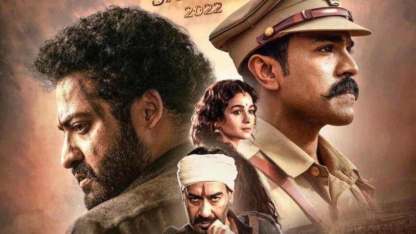 आरआरआर - 450 करोड़