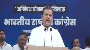 Narenda Modi Hitlar Congress| Congress HItlar News| Congress Hitler Subodh Kant Sahay|