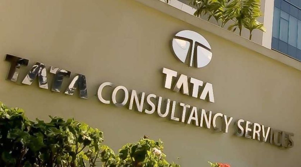 TATA Consultancy Service | TCS| Top 10 MCap