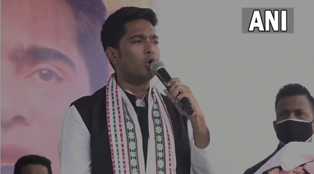 Abhishek Banerjee| TMC MP| TMC