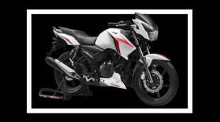 Bike Finance Plan । TVS Apache RTR 160 Double Disc । TVS Motors । Car Bike News