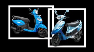 Two Wheeler Compare । TVS Scooty Pep Plus । Hero Pleasure Plus । car bike news