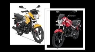Bike Compare । TVS Star City Plus । Hero Passion Pro । Car Bike News