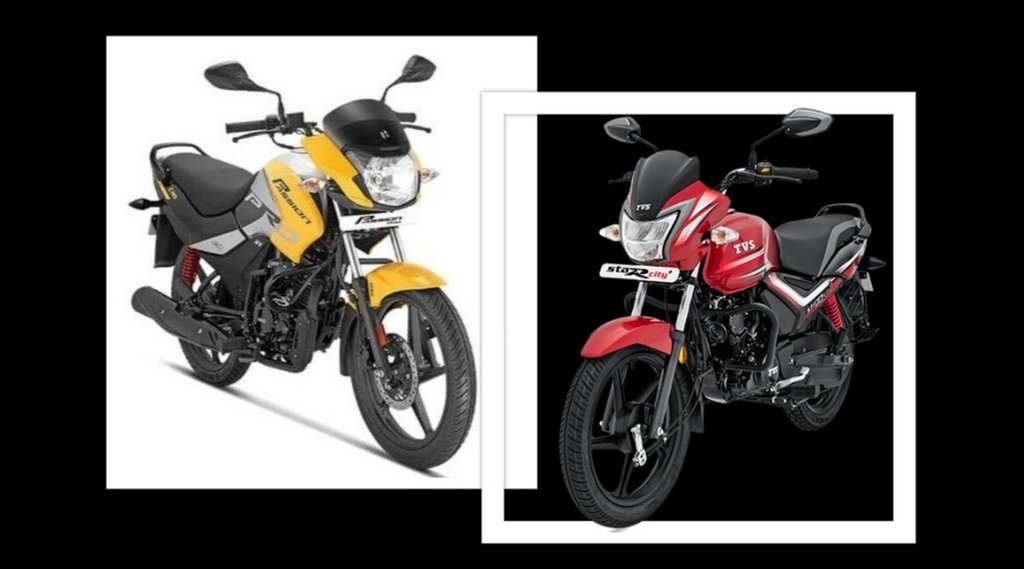 Bike Compare । TVS Star City Plus । Hero Passion Pro । Car Bike News
