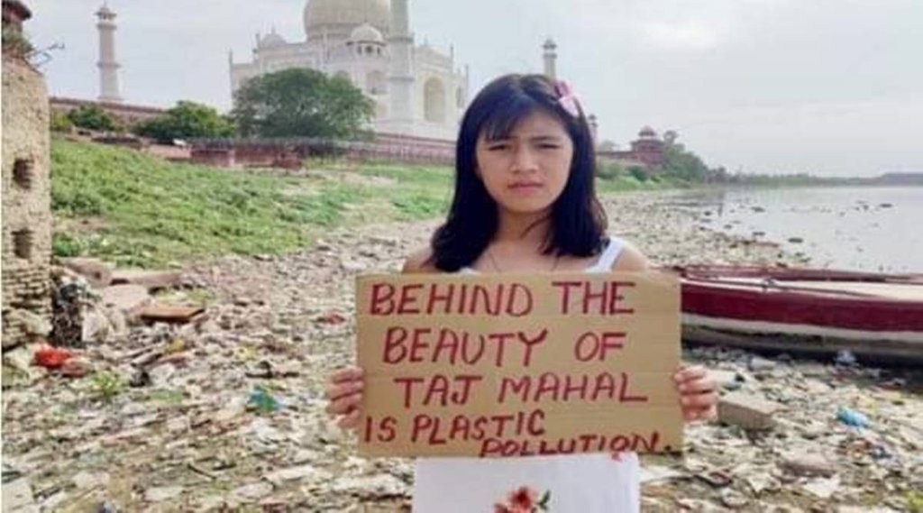Tajmahal Photo| Tajmahal Latetst News| Today Tajmahal Trending news|
