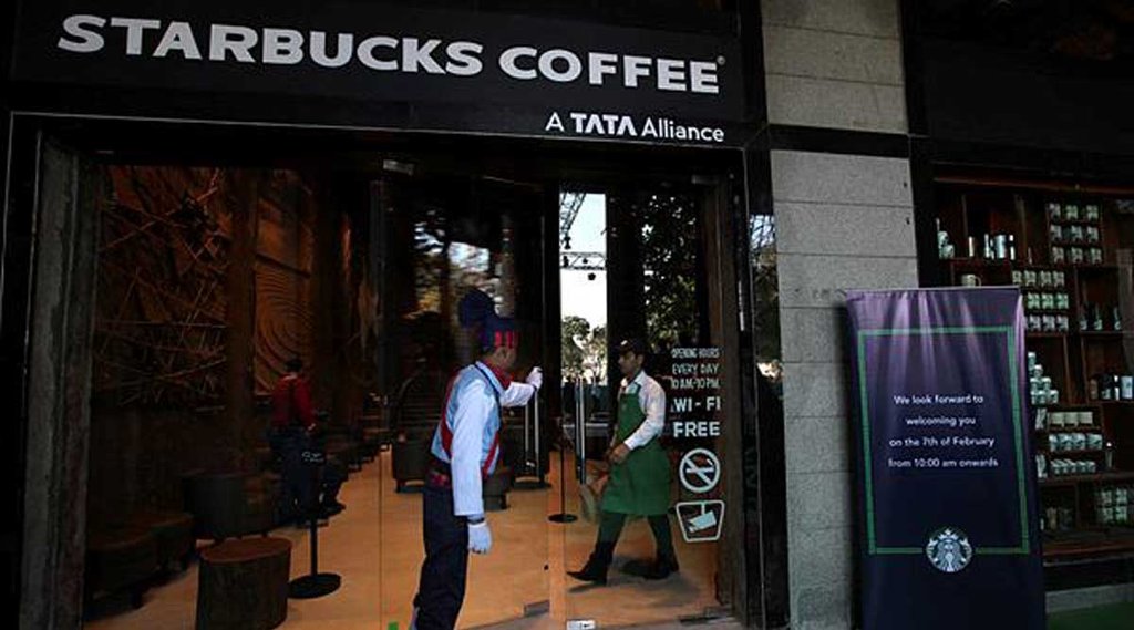 Tata Starbucks | Tata Coffee| Business News