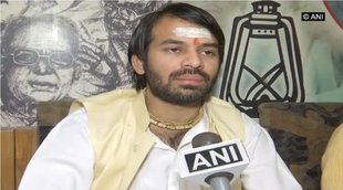 Tej Pratap Yadav| RJD leader| RJD