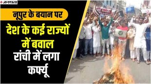 Nupur sharma, up voilance, cm yogi