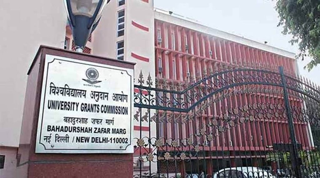 UGC,UP,Fake Universities, UGC Fake Universities