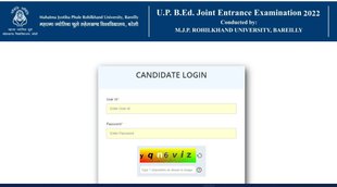 UP B.Ed Exam 2022, UP B.Ed JEE Admit Card, UP B.Ed JEE 2022