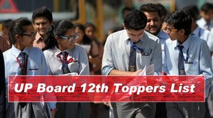 UP Board 12th Toppers List (यूपी बोर्ड 12 टॉपर्स लिस्ट)