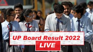 Up Board 10th 12th result 2022