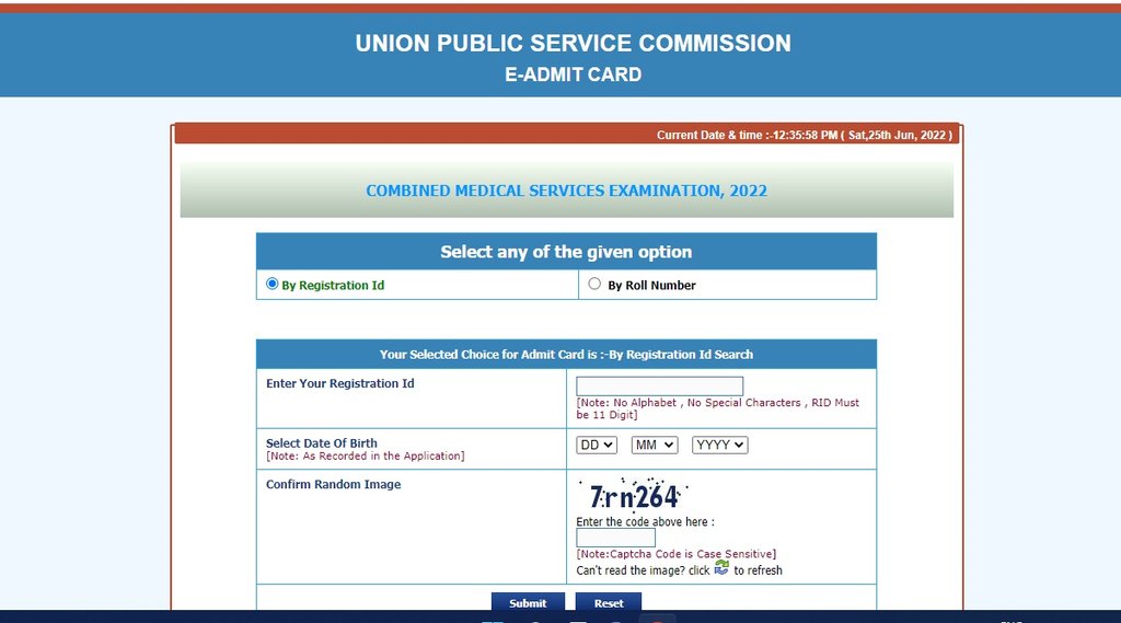UPSC, UPSC CMS Admit Card, upsconline.nic.in