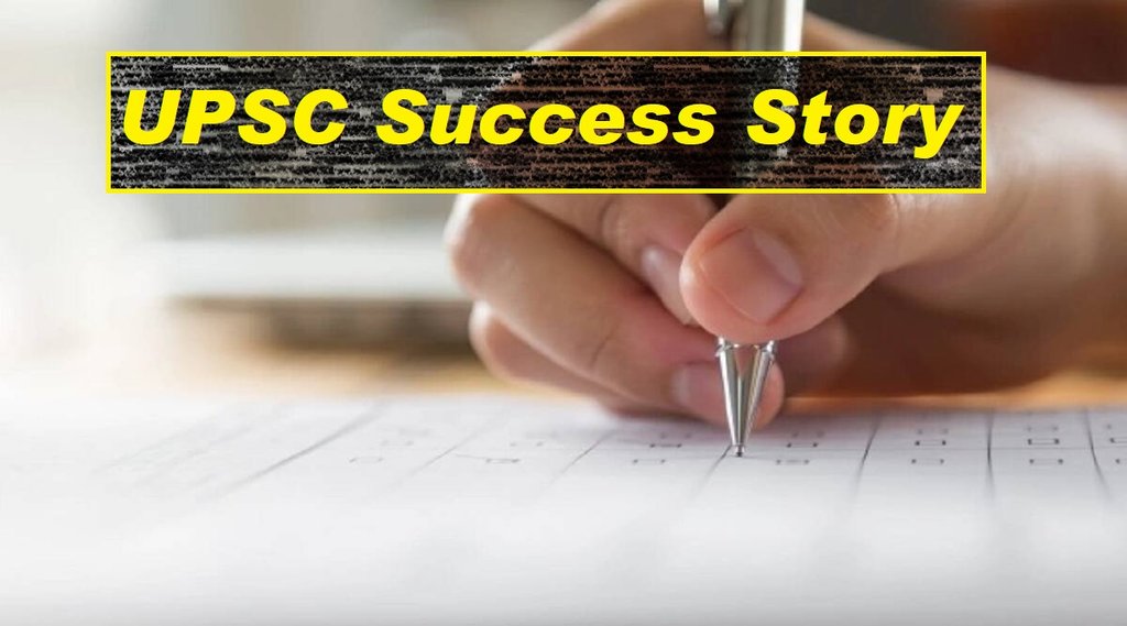 UPSC Results 2022। UPSC Civil Services Results 2022 Topper। UPSC Success Story