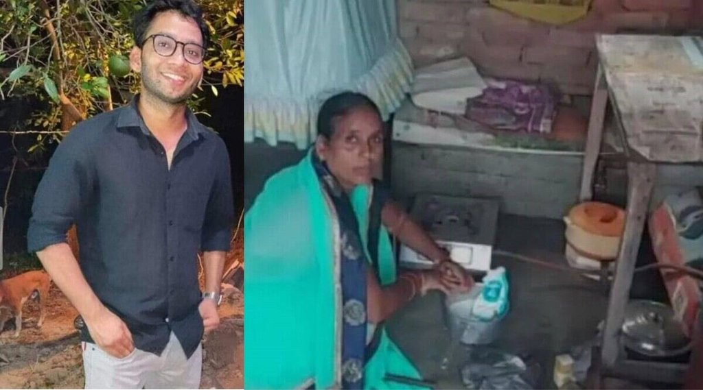 UPSC II BIHAR II Vishal Kumar