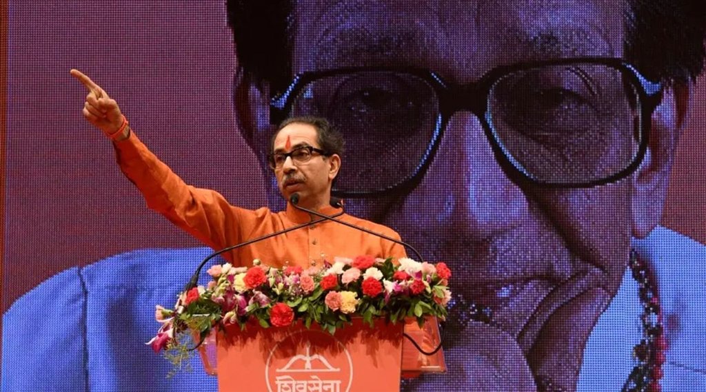 Uddhav Thackeray, Maharashtra news