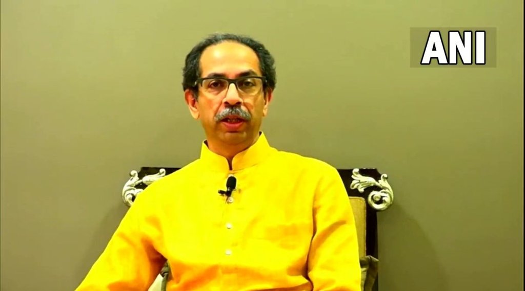 Uddhav thackeray resignation | maharashtra political crisis | bjp