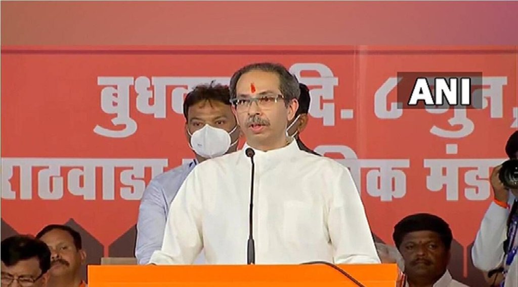 Uddhav Thackeray | Sharad Pawar | maharashtra political crises