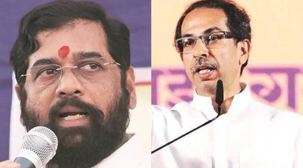 uddhav thackerey| eknath shinde | maharashtra|