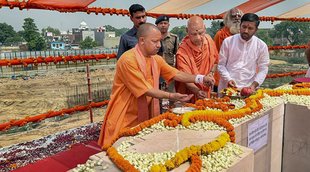 ayodhya |ram mandir| uttar pradesh|