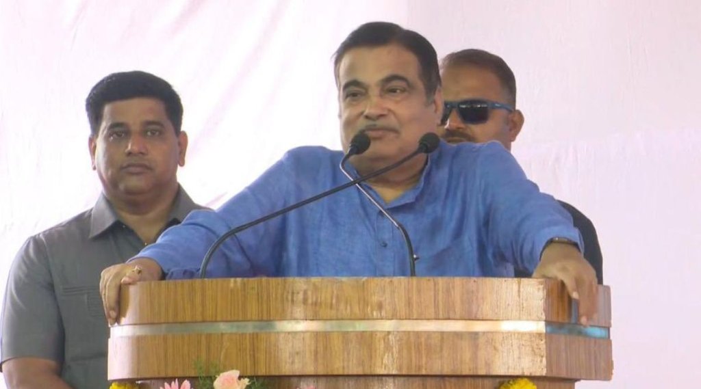 nitin gadkari| union minister | pune|