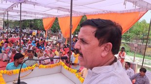 vinod sonkar| bjp mp | bjp|