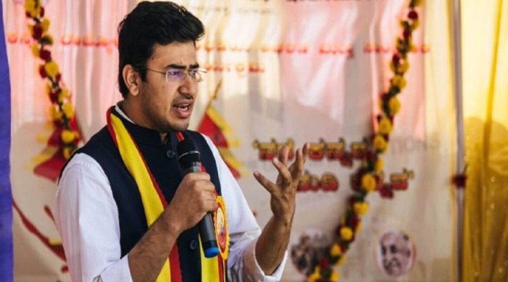 tejasvi surya| bjp mp| bjp|
