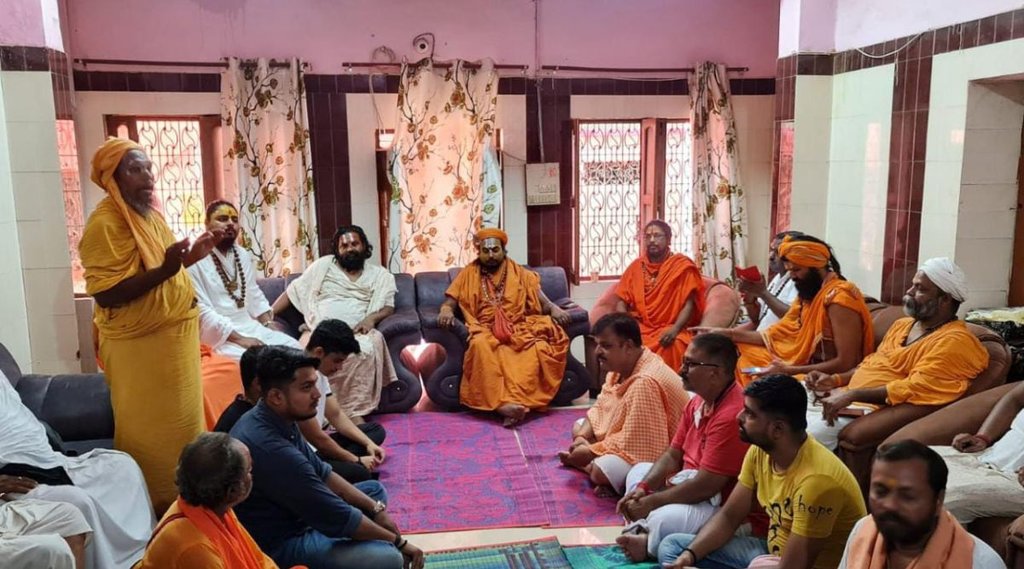 kashi dharm parishad| kashi| nupur sharma|